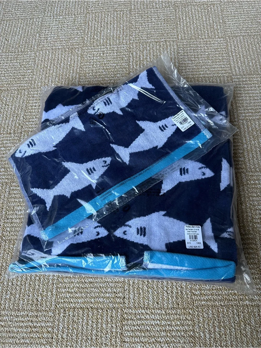 Pottery Barn Kids Navy and White Shark Bath Towels